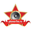 Пионер Fm (Москва)
