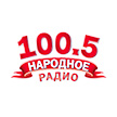 Народное Радио (Киев)