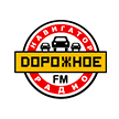 Дорожное Радио (Таганрог)