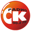 Радио Ск (Екатеринбург)
